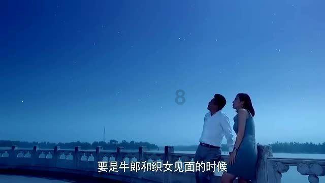 糖市早评:反弹持续 20240122