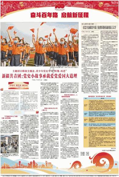 非洲的黑人是以鼻子肥大宽阔为美么?-专业的问答类网站